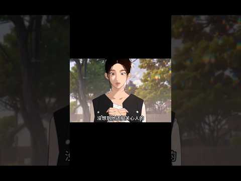 The person who appeared in the dream, go meet him when you wake #animeutkal #crush #dreamyromance