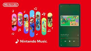 Nintendo Music 紹介映像