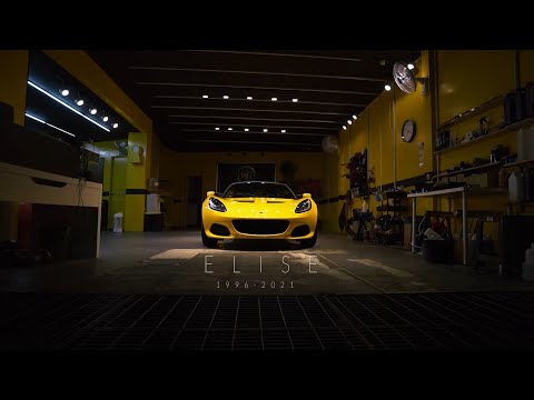 LOTUS Elise｜鍍膜形象影片