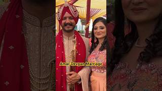 Amar Devgan Marriage #amardevgan #mrmrsdevgan #devmindo #mindodevgan #trending #memes #shorts #short