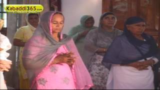 (1) Sindhra (Jalandhar) Dharmik Program 9 July 2016