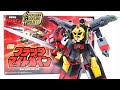 Might Gaine SMP Black Might Gaine Wotafa S Review