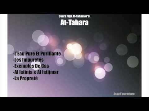 Cours Fiqh At-Tahara n°3