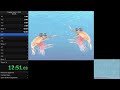Happy Feet 2 Nds Any 1 39 35 Former WR