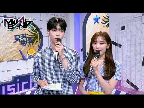 (ENG) Soobin & Arin - MC intro! (Music Bank) l KBS WORLD TV 210702