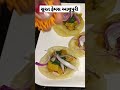 Most Famous Aloo Puri Of Surat Aloopuri Foodshorts Shorts