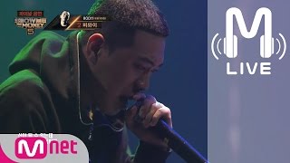 [쇼미더머니5 LIVE] 비와이 - 자화상 pt.2 (Prod. by 비와이) @ FINAL 2라운드 160715 EP.10