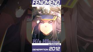 【2026 天皇賞(春)記念】歴代勝利ウマ娘繋げてみた