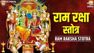 ramraksha stotra mp3 free download by suresh wadkar ramraksha stotra mp3 free download by suresh wadkar