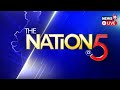 LIVE Deepotsav Ayodhya India Canada Ties Delhi Air Pollution Maharashtra Polls N18L