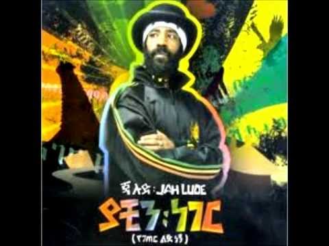 Jah Lude Alehu enam alehu