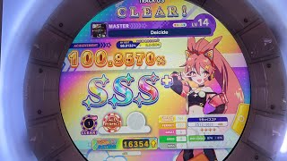 【PERFECT CHALLENGE】Deicide  ライフ1完走【ALL PERFECT】