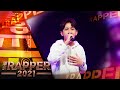 คนที่ถูกรัก GE7HIGH The Rapper 2021
