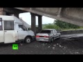Под Донецком взорвали железнодорожный мост 