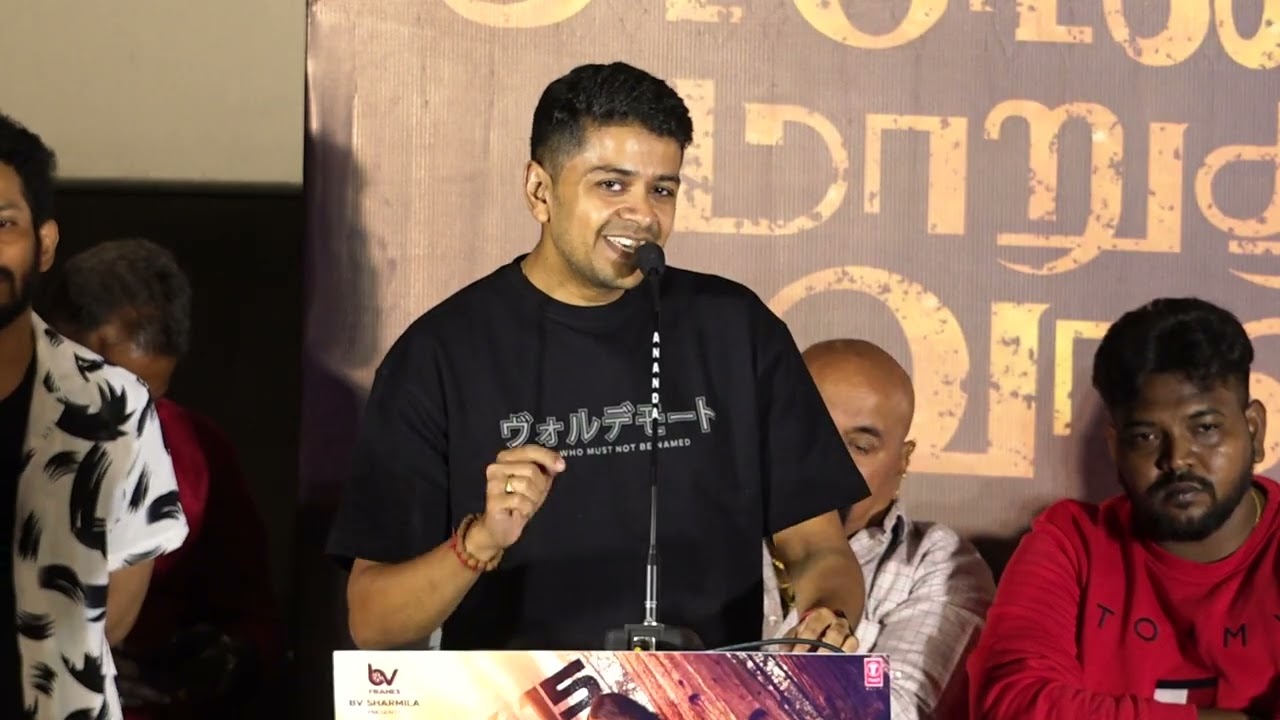Sattendru Maarudhu Vaanilai Pre Release Event