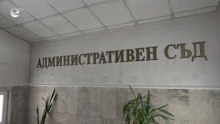 В Смолян поискаха отвод на съдията по жалбата за фотоволтаичния парк в "Устово"