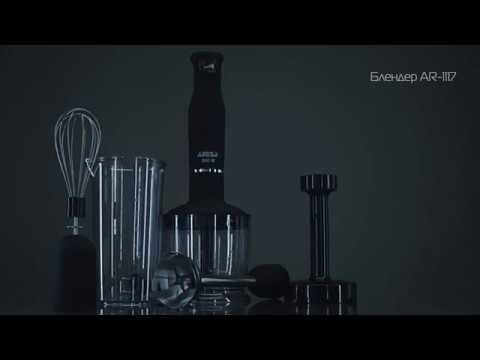 Миниатюра изображения товара Блендер погружной Aresa AR-1117