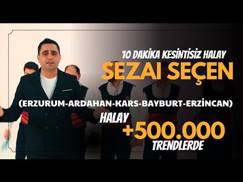 Sezai Seçen Halay Potpori (2025) #erzurum #bayburt #ardahan #erzincan #gumushane #ığdır #kars #dadaş