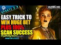 Easy Trick To WIN HUGE BET And 100% SCAN Here's How | Cyberpunk 2077 PHANTOM LIBERTY