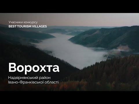 Трансляція 2