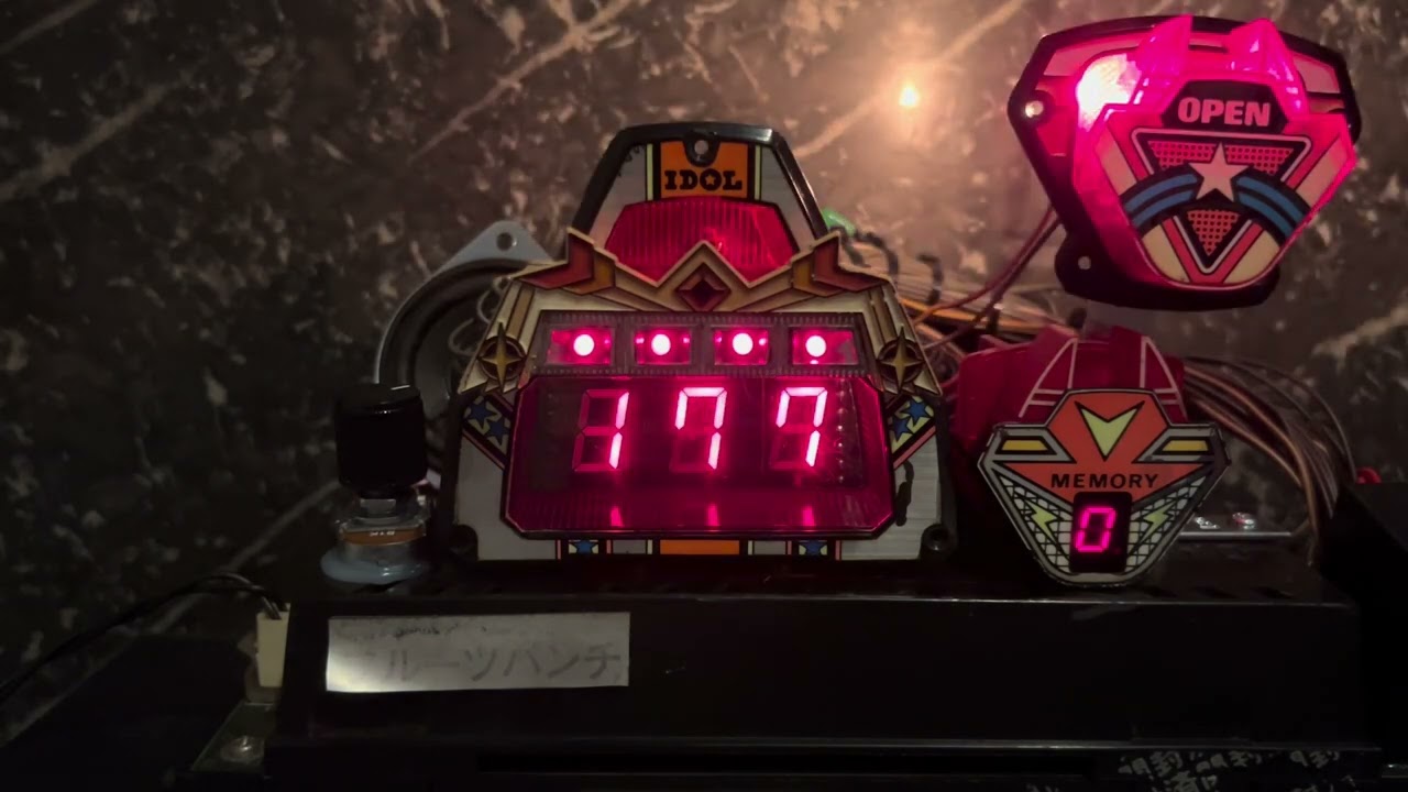 Youtube フルーツパンチ