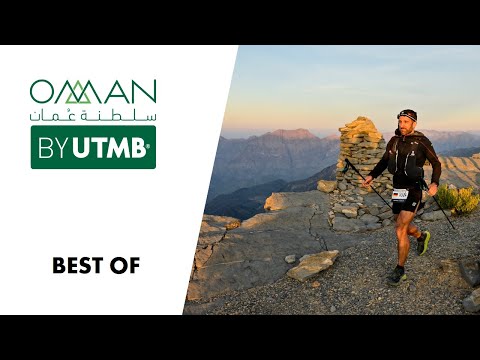 Highlights of Oman by UTMB® 2019