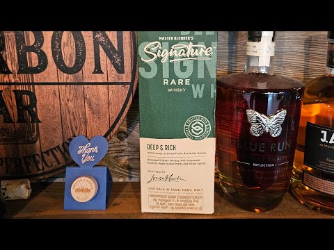 EP: 316 Master Blender's Signature Rare Whisky