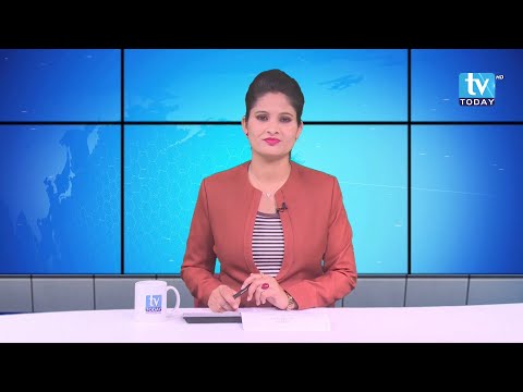 TV Today Samachar | टिभि टुडे समाचार, ३० बैशाख २०७७