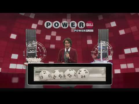 POWERBALL 추첨영상