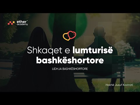 Shkaqet e lumturisë | Lidhja bashkëshortore