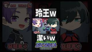 潔すぎて気持ちいいｗｗ　#ブルーロックアニメ  #ブルーロック