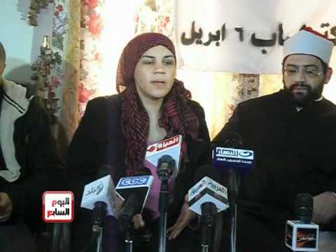 غادة كمال تروى قصة سحل الجيش لها في أحداث مجلس الوزراء