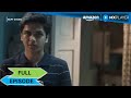 Gupt Gyaan Short Film Ashlesha Thakur Vishesh Bansal Short Movie Amazon MX Player