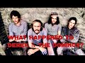 What Happened to Derek & The Dominos?