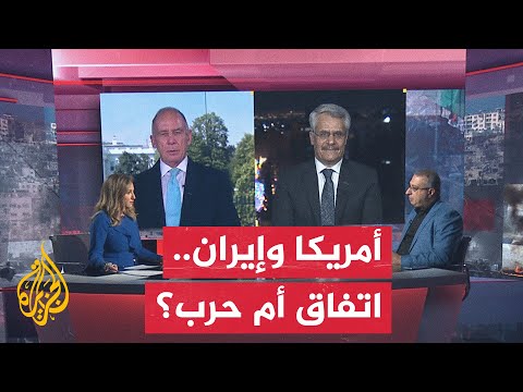 مسار الأحداث ترمب يأخذ الأمور إلى نهاياتها.. تهديد لإيران بقصف لا مثيل له إذا لم تتوصل لاتفاق