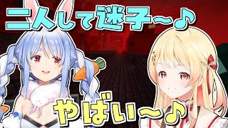 ぺこーら先輩と要塞行ったり謎解きしたりする奏！【音乃瀬奏/ホロライブ切り抜き】