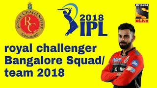 Royal Challenger Bangalore Squad/team || 2018 Latest