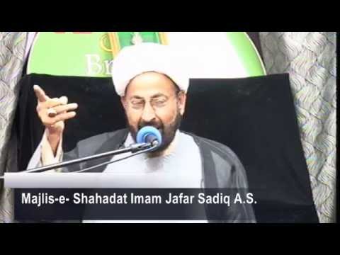 Majlis e Aza Shahadat of Imam Jafar Sadiq AS