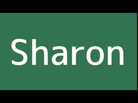 How to say Sharon in Spanish