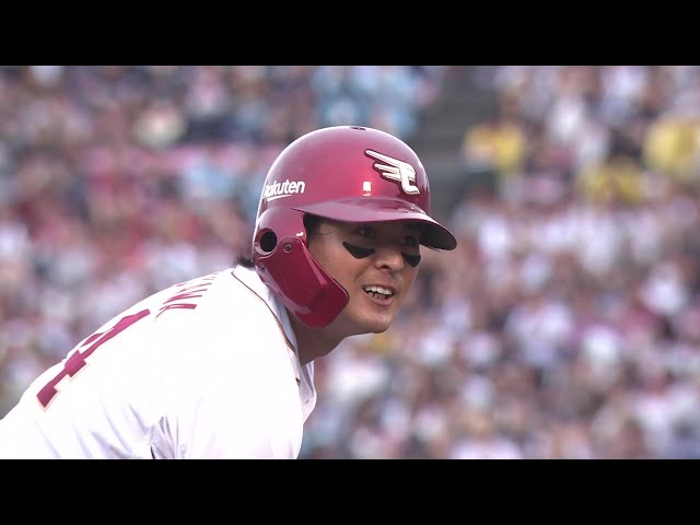 【3回裏】イーグルス・黒川史陽 センターオーバーの先制タイムリー3ベースヒット!! 2025年7月12日 東北楽天ゴールデンイーグルス 対 福岡ソフトバンクホークス