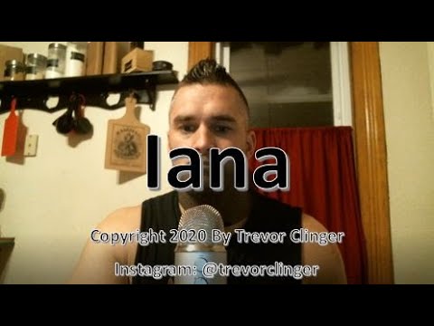 How To Pronounce Iana