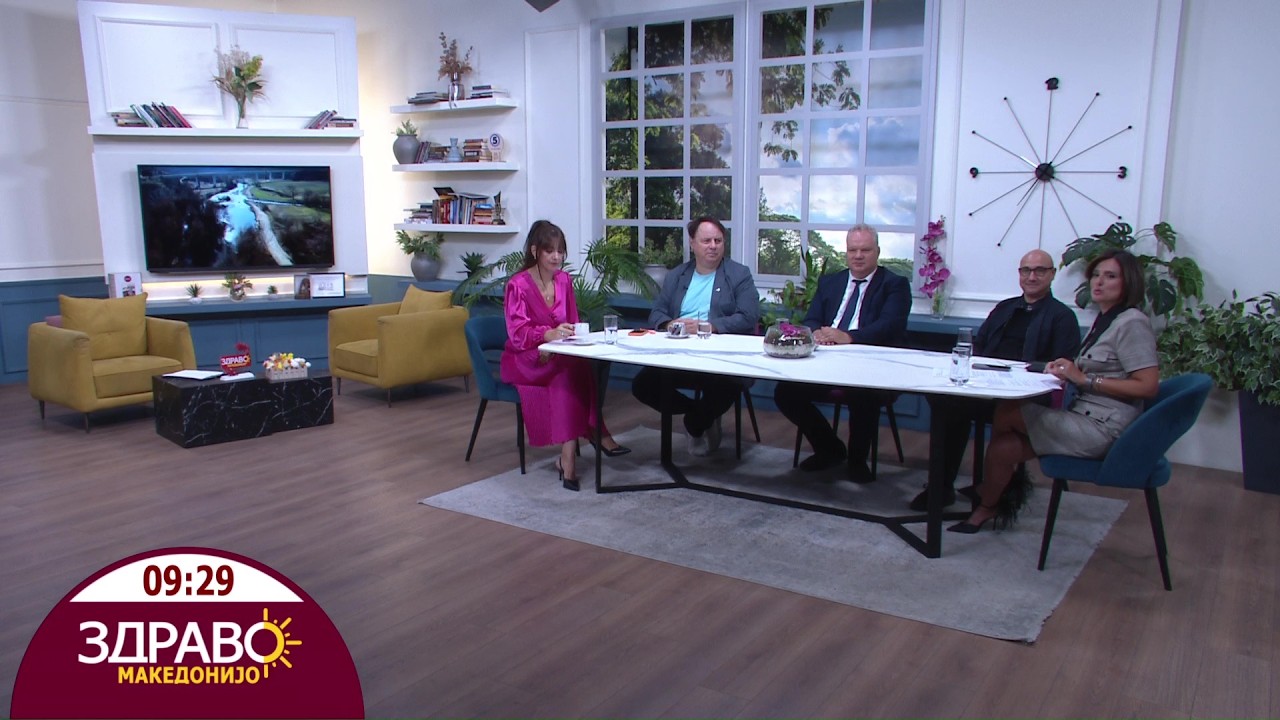 Здраво Македонијо - 22.09.2026 - дел 1