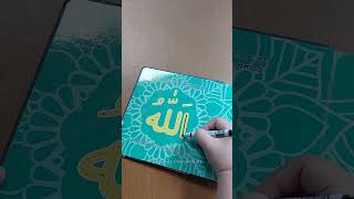 Download lagu Rukun Islam Pertama Syahadat - The Profession of Faith mp3 Download lagu Rukun Islam Pertama Syahadat - The Profession of Faith mp3