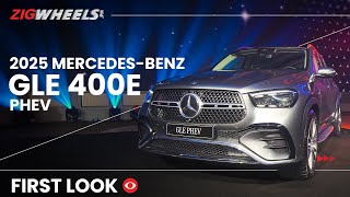 2025 Mercedes-Benz GLE 400e PHEV First Look | Zigwheels.Ph