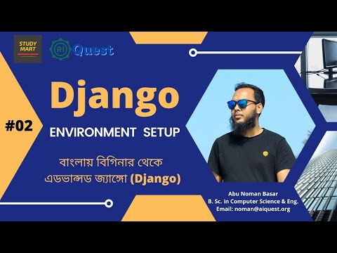 Stop Learning Randomly Follow This Django Backend API Roadmap 