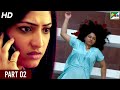 Ranatantra 2020 New Full Hindi Dubbed Movie Vijay Raghvendra Haripriya Part 02