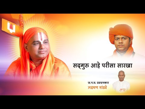 download lagu mp3 mp4 Jnms, download mp3 Jnms free download, download mp3 Jnms