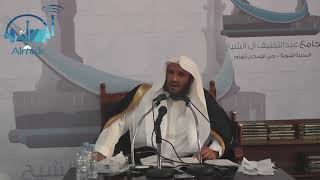 صورة المعاملات المالية المعاصرة الشيخ الدكتور يوسف الشبيلي ( الدرس الخامس )