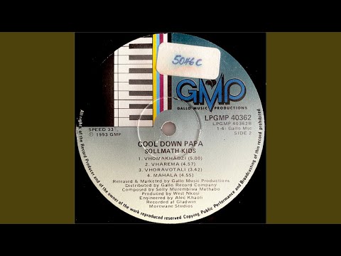 Cool Down Papa