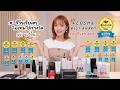 40 Award Winning Items From COSME BEST COSME 2026 First Half No Sponsors Kirarista